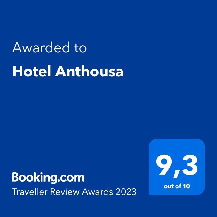 סאמוס Hotel Anthousa מראה חיצוני תמונה