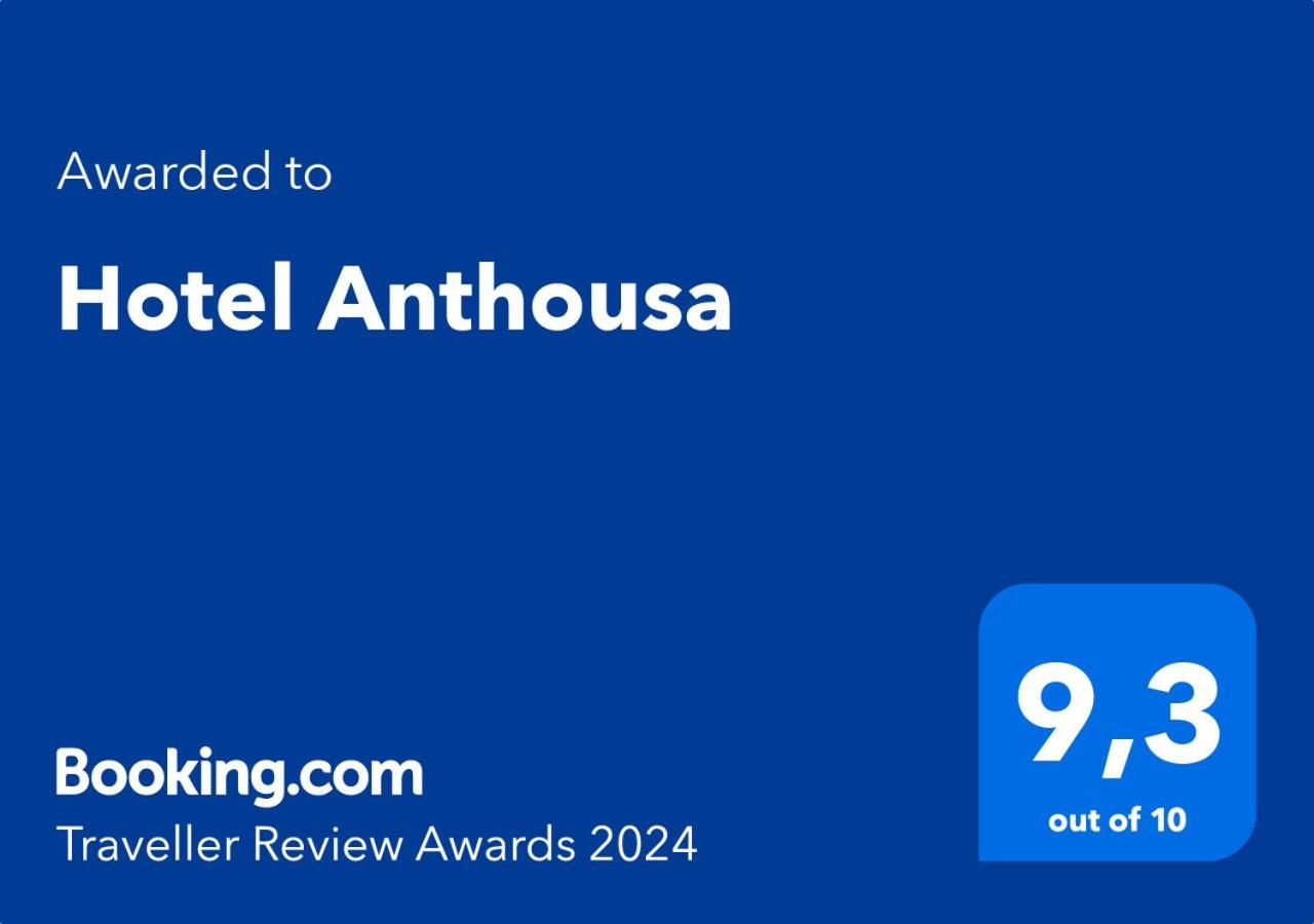סאמוס Hotel Anthousa מראה חיצוני תמונה